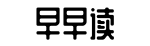 网红大瓜,每日吃瓜,网红事件-深切著明网